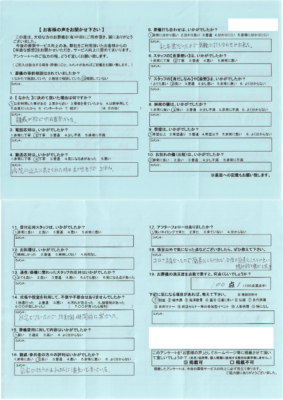 コロナ禍だったので簡素化したけど、今後も簡素化した方が良い。精神的に楽だと思う。