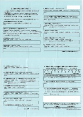 棺の中に溢れるほどの花を入れられて感動した