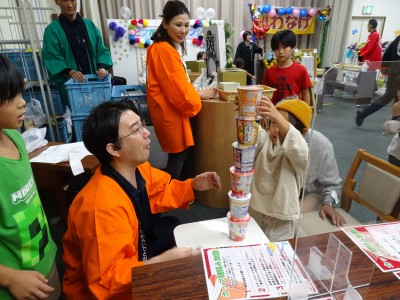 カップラーメン